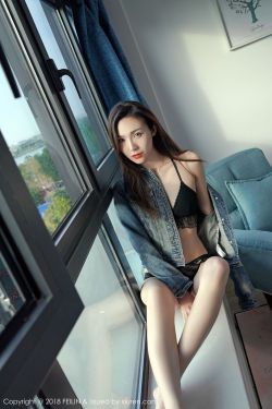 香蜜沉沉烬如霜全集